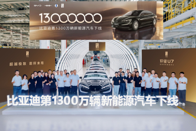 BYD'den Tarihi Başarı